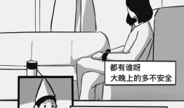 感性漫画,感性漫画的艺术魅力